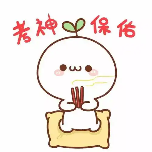上课听懂了,课下会做了,考试却出错了...究竟是为什么