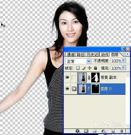 利用ps快速抠图,一分钟学会