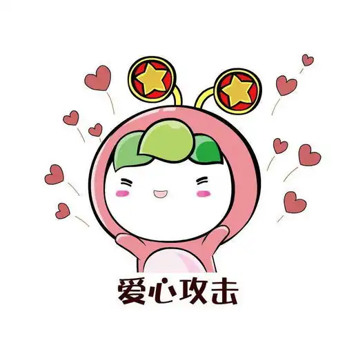 欢度国庆情暖中秋我和国旗合个影,一起表白祖国