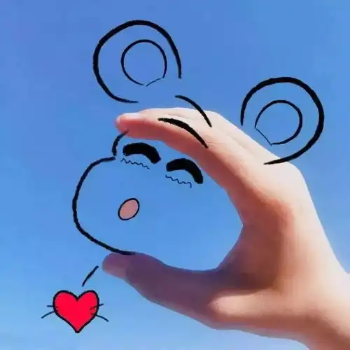 头像人生无趣,还好有你