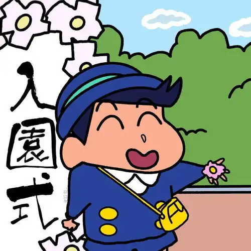 ins头像宝贝们快换上呐