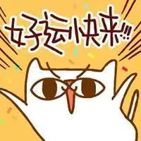 运气爆棚的头像微信头像图片大全