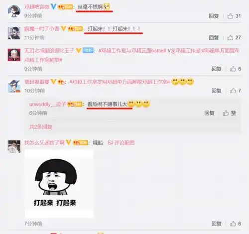 测试一个超长简介的文章