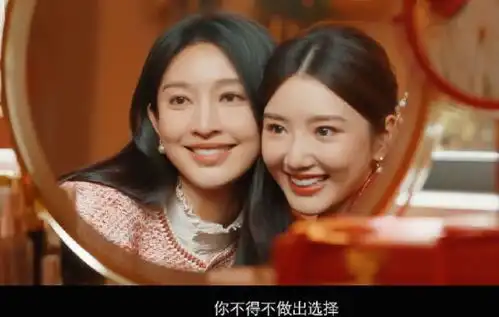 心想事成小说叫什么是原创剧本吗