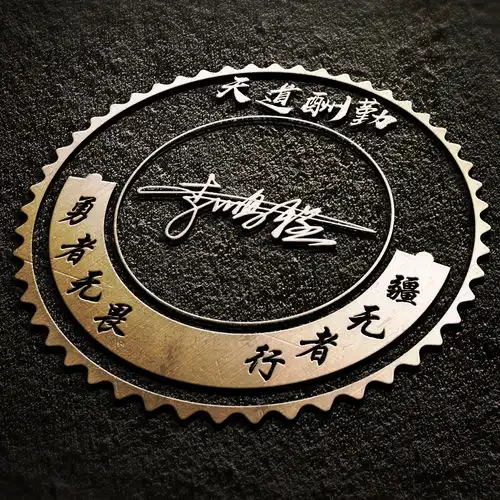 2022你的微信头像该换新了,56张3d质感个性连笔签名头像,请查收