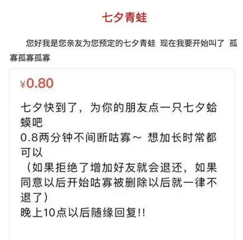 测试一个超长简介的文章