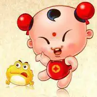 微信吉祥头像图片微信头像图片大全