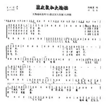 cctv.com动画频道