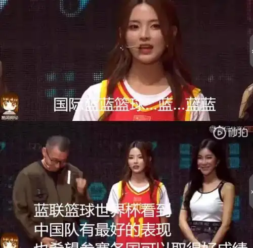 杨超越发文霸气护爹,怎么还有人diss她