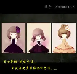 花花姑娘无框画花花公主无框画图片设计素材高清模板下载1.00mb人物装饰画大全