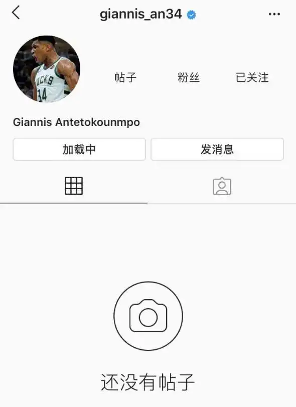 泪奔詹皇儿子将头像换成科比和女儿,韦德改头像,字母哥清空社媒