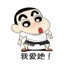 阿坤16d劲爆环绕让你出现幻听收藏会员列表