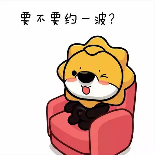 伟大的祖国真的不考虑再过一次农历生日吗