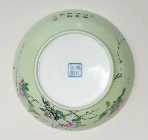 大英博物馆藏珍贵珐琅彩瓷,太美了