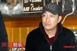 动画版武林外传将播宁财神再次掌控大局