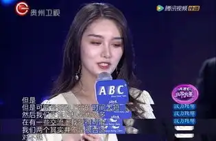 女生上非常完美告白变心速度太快,何冲爱需要谨慎