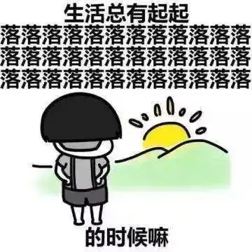 谁懂饲料经销商的辛酸外人眼中他们衣着光鲜,其实暗地里比谁都不容易......