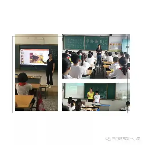 阅读引领增底蕴交流分享共进步三门峡市第一小学举行班级读书交流会