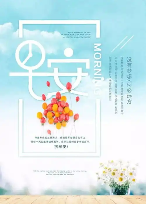 2021年努力奋斗的句子句句经典正能量