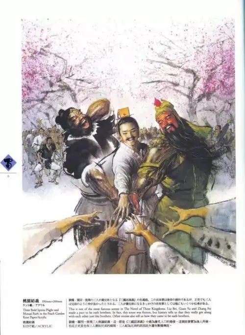 武侠漫画家郑问离世幸人间曾有此大师,绘出不朽侠客梦