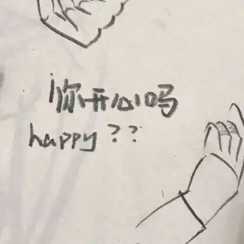 票圈背景图今天也很丧,别来招惹我
