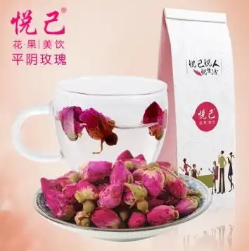 悦己玫瑰花茶