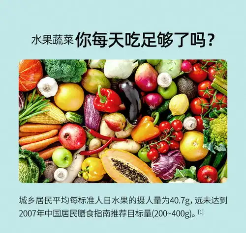 禾博士维c泡腾片水果味成人儿童vc饮料果汁维生素c美白