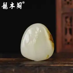 新疆和田玉籽料苏工义薄云天武财神关公吊坠挂件stj207