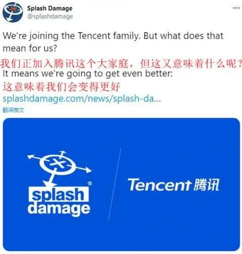 腾讯2020野心有多大收购下载超37亿的小游戏之王,和头条对刚
