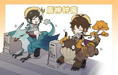原神托马护盾厚度碾压钟离托马伤害挂火频率护盾学等讲解