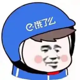 古镇全民查餐厅第2弹热门外卖查哪家由你投票决定