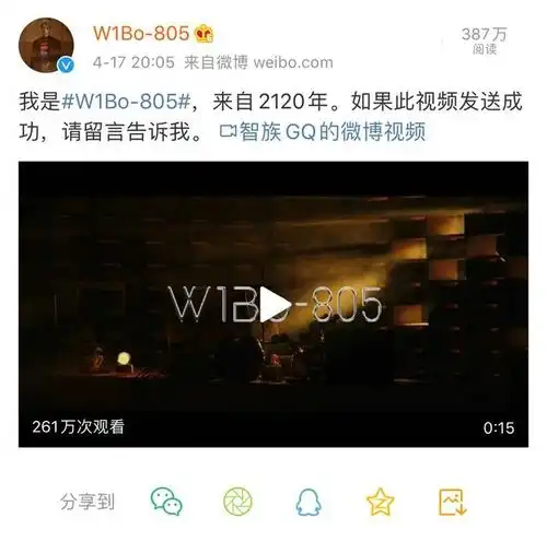 王一博2020.4gqstyle平静暴风眼