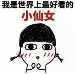 愚人节,这些谎言你还记得吗最后一条简直是良心