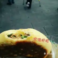测试一个超长简介的文章