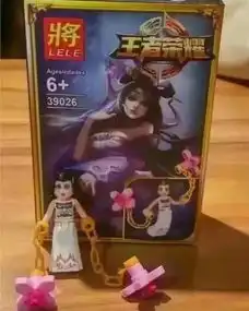 王者荣耀现山寨邪神手办第一美人貂蝉丑到吕布绝望