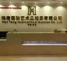 黄页88高清图片