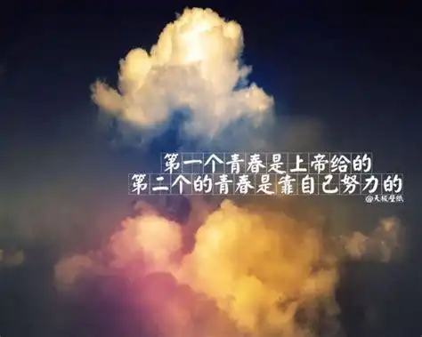 金融专硕考研知识点资本资产定价模型
