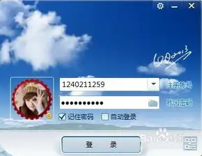 qq头像透明背景中间有画的如图怎么做