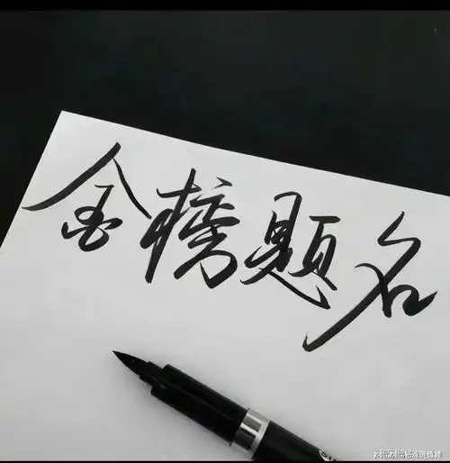 测试一个超长简介的文章