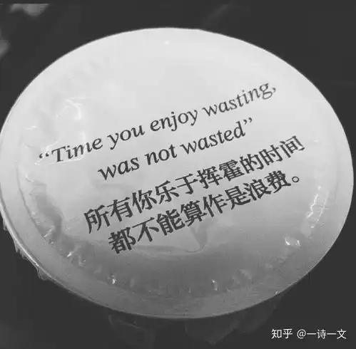想念如海,思念成沙,总有思绪,扰乱芳华