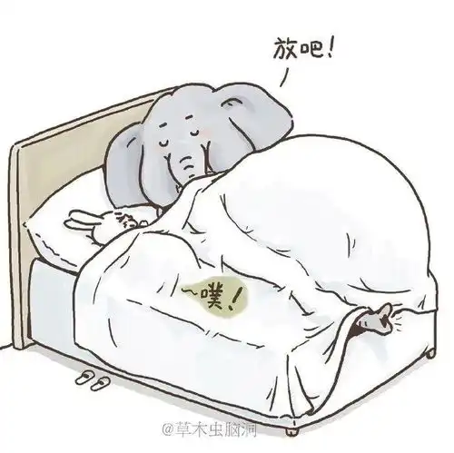 50张少儿不宜的漫画,污力十足哈哈哈,成年人秒懂