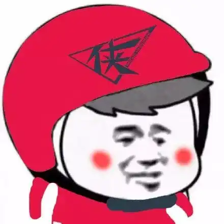 社会人收,忘了他,我送外卖养你