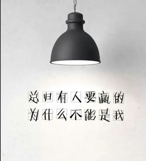 环京楼盘为何让北漂相信了眼泪