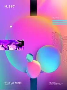 孟菲斯梦幻色彩冲击临摹