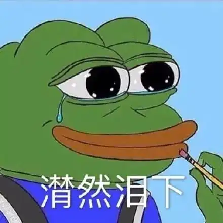 东软的同学,你不能毕业了