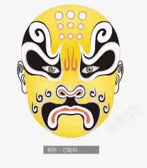 京剧脸谱高清素材面具设计图片免费下载页面网页平面电商创意素材png素材素材