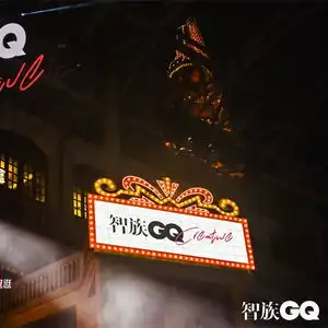 颠覆所想共创时尚新趋势智族gqcreative创意大赏顺利举办