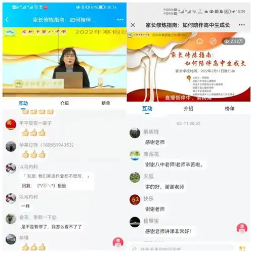 测试一个超长简介的文章