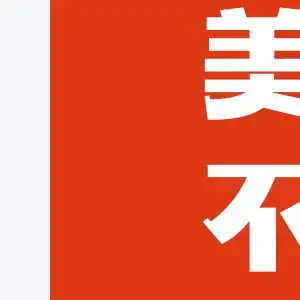 七夕单身情歌.mp3