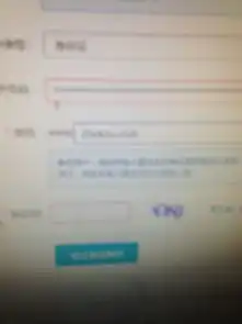 域名club后缀无法备案,怎么弄没发备案网站就开不了